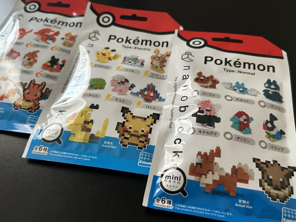 ナノブロックミニのポケモンパッケージ（ほのお、でんき、ノーマル）