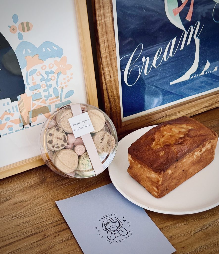 菓子屋ヒトハコのパウンドケーキとクッキー詰め合わせ。